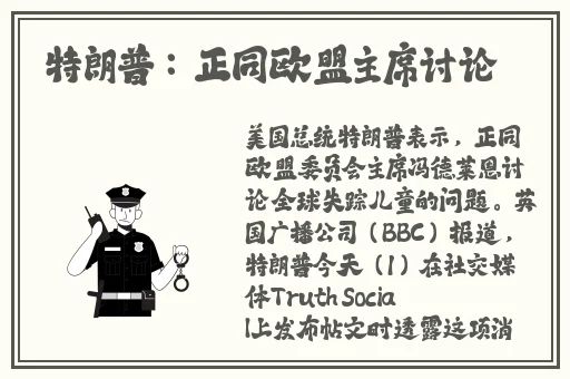 精品精拍国产日韩26u